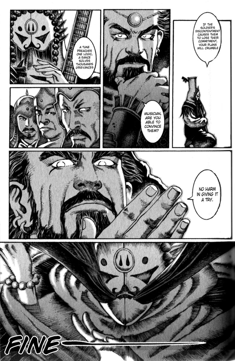 The Ravages of Time Chapter 12 23