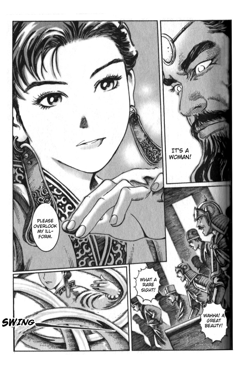 The Ravages of Time Chapter 12 27