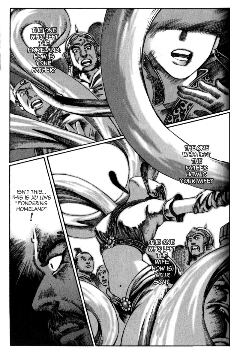 The Ravages of Time Chapter 13 2