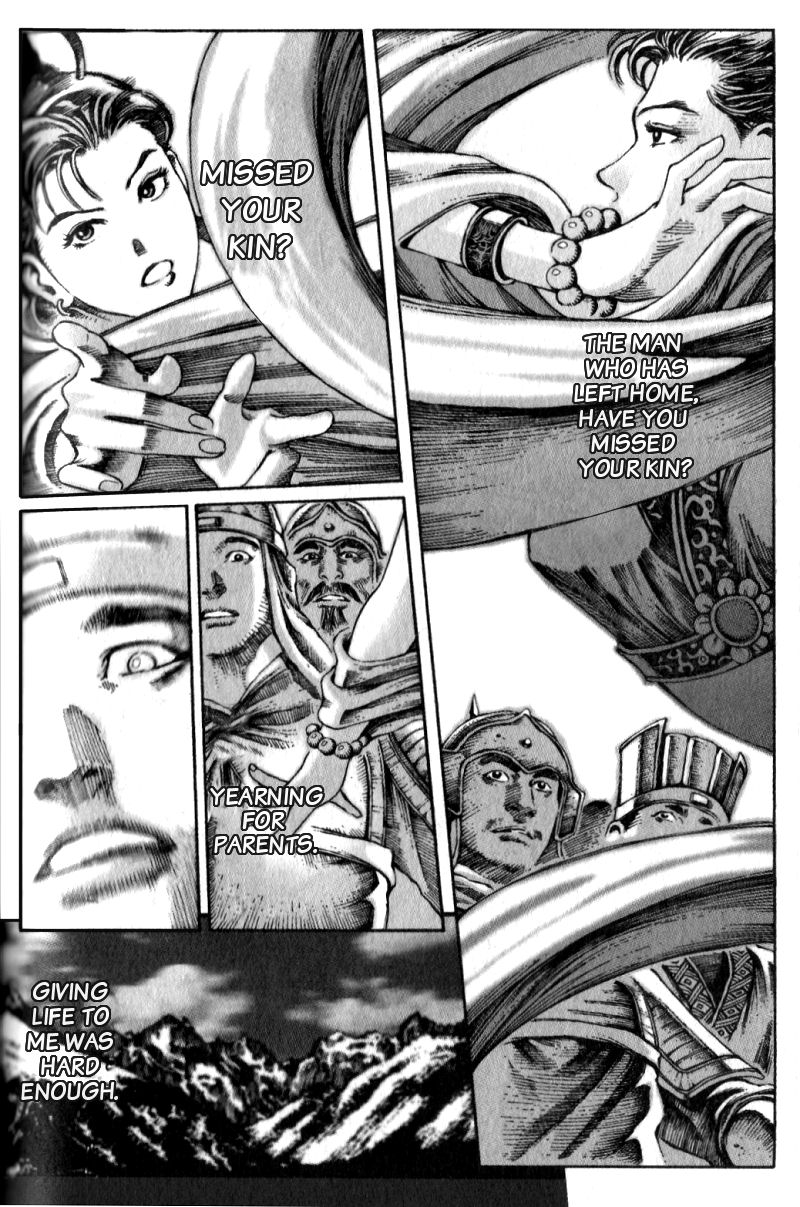 The Ravages of Time Chapter 13 3