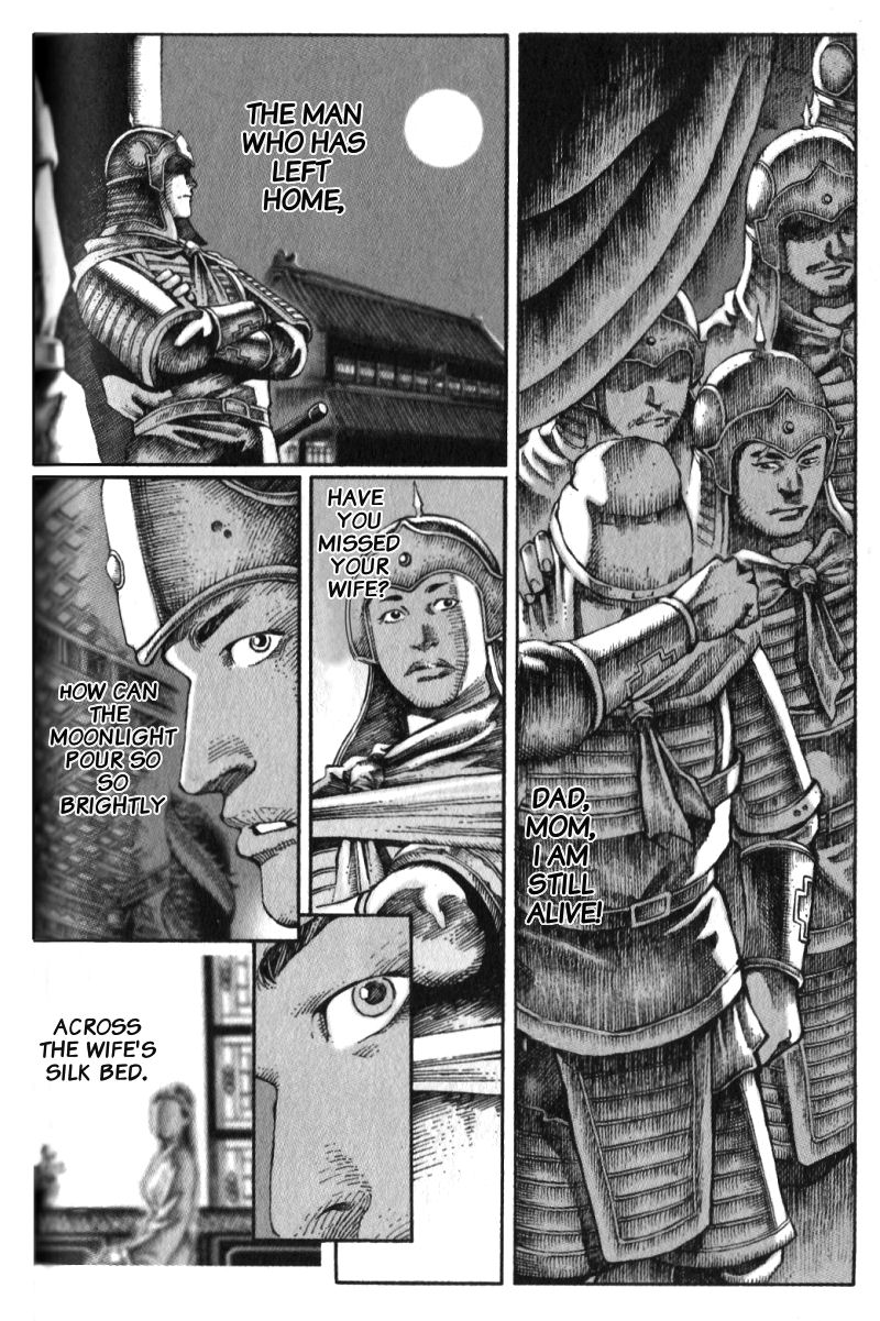 The Ravages of Time Chapter 13 5