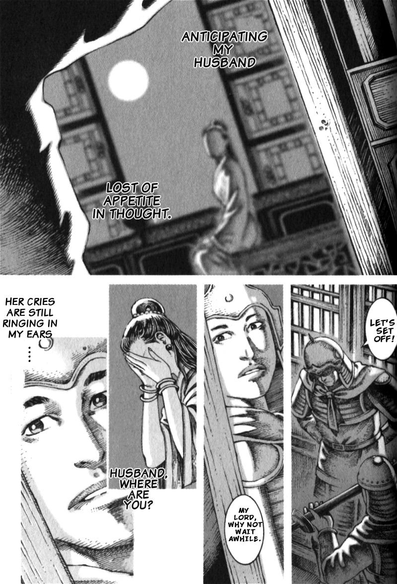 The Ravages of Time Chapter 13 6