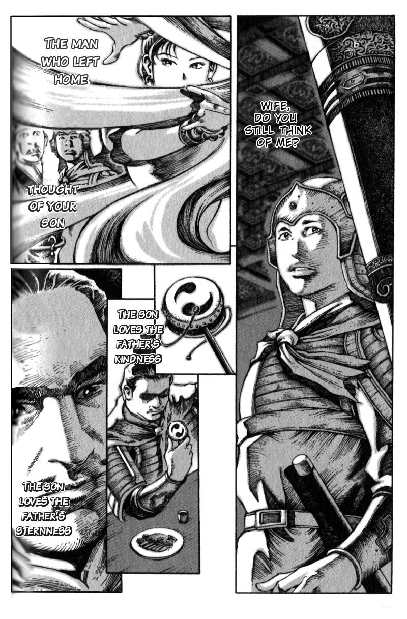 The Ravages of Time Chapter 13 7