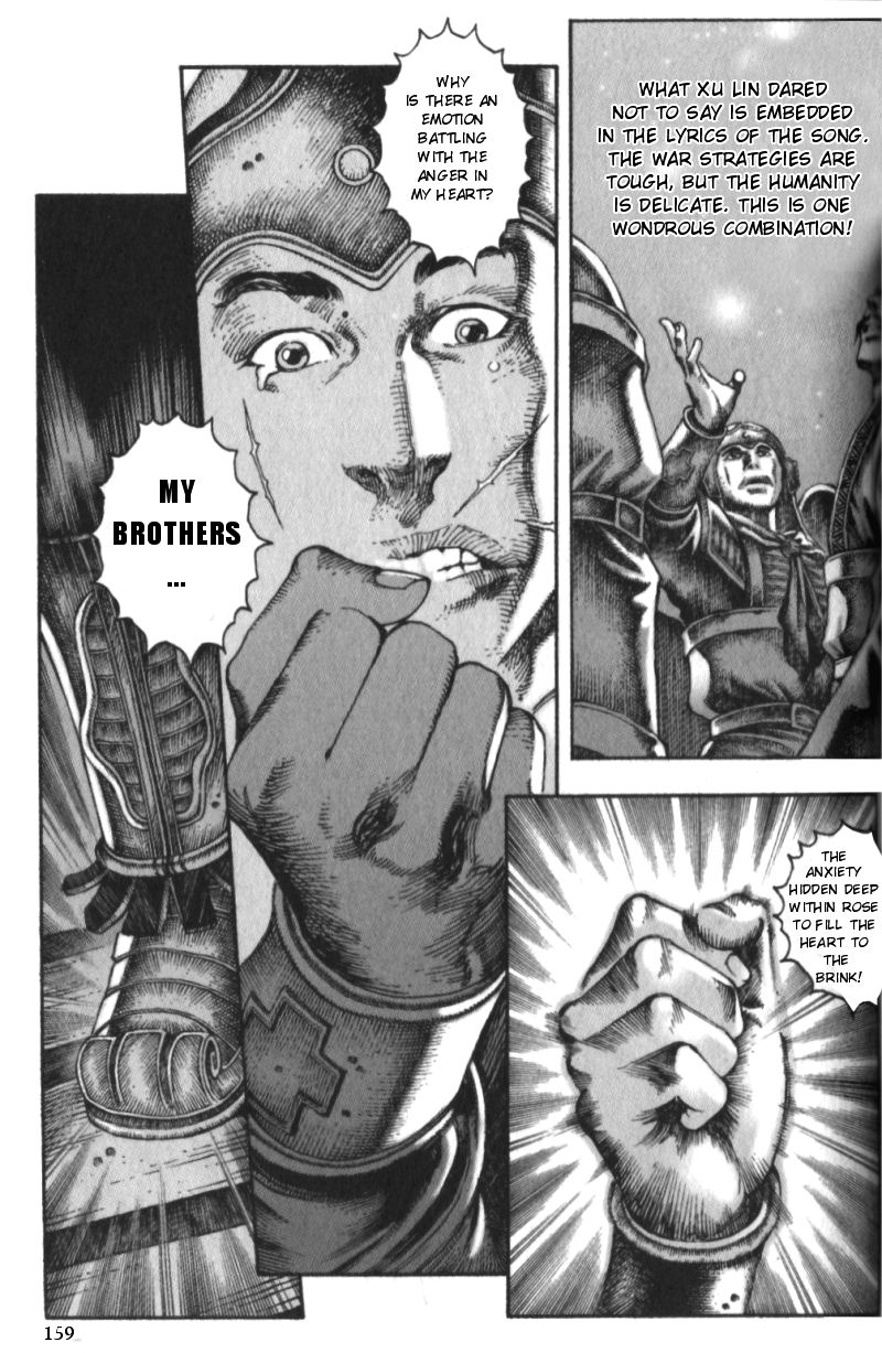 The Ravages of Time Chapter 13 14
