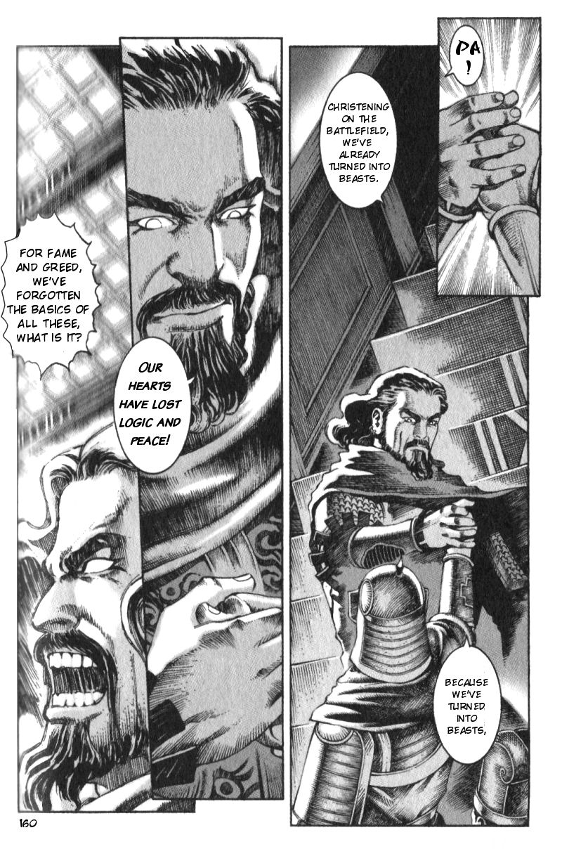 The Ravages of Time Chapter 13 15