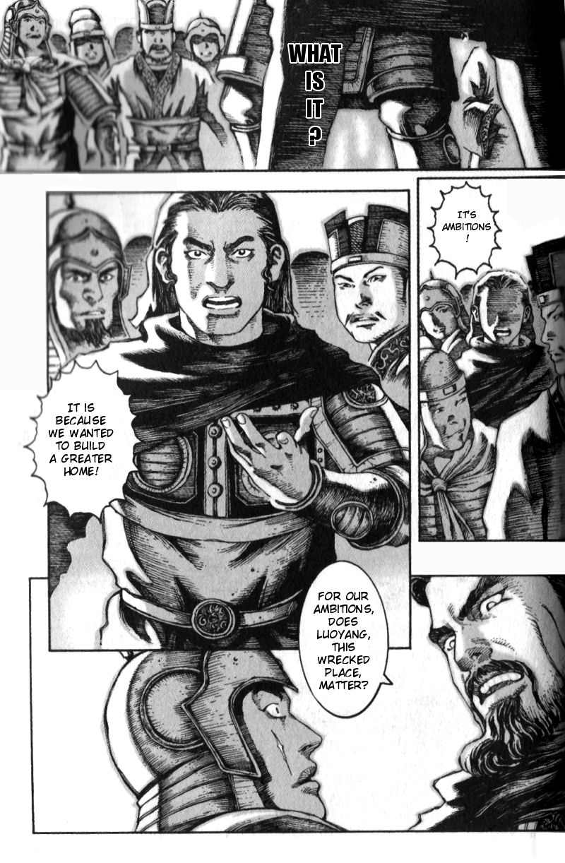 The Ravages of Time Chapter 13 16