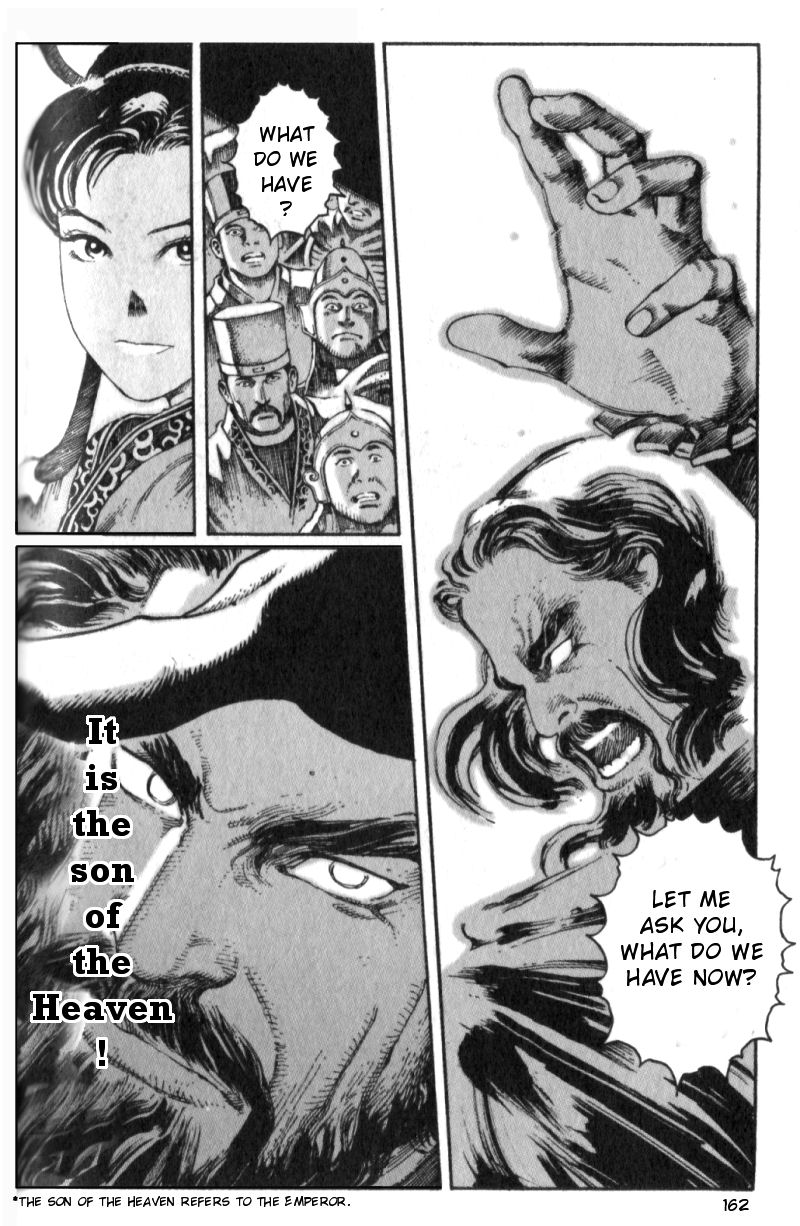 The Ravages of Time Chapter 13 17