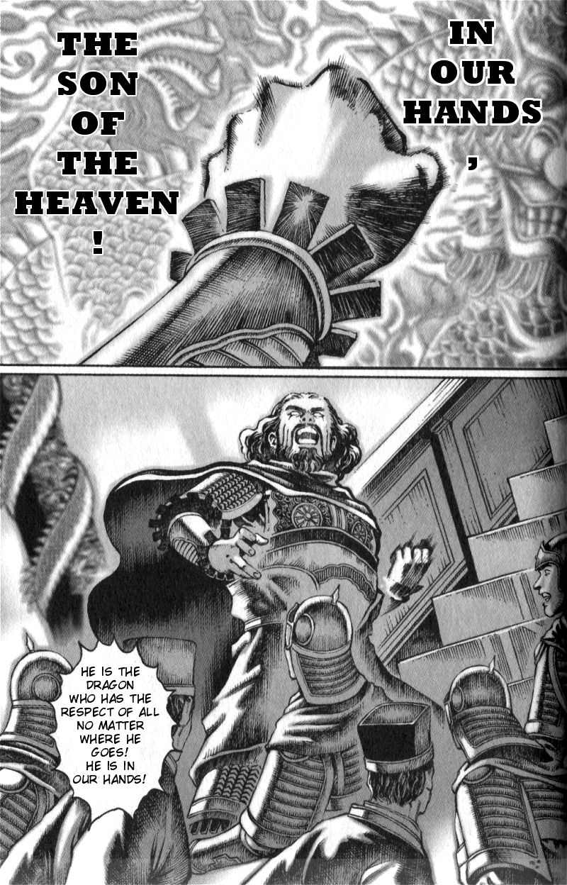 The Ravages of Time Chapter 13 18