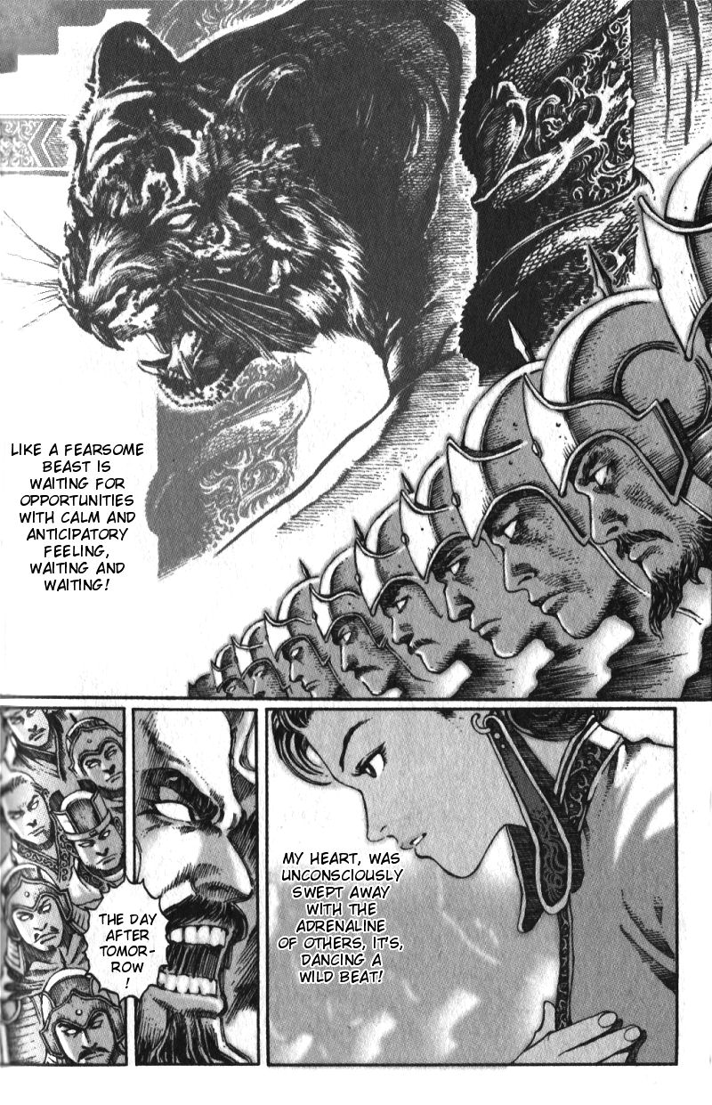 The Ravages of Time Chapter 13 21
