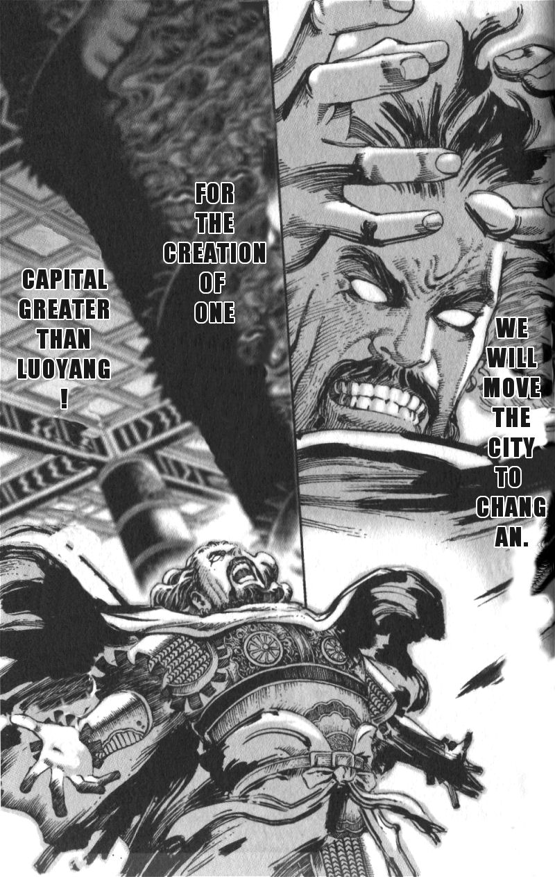 The Ravages of Time Chapter 13 22