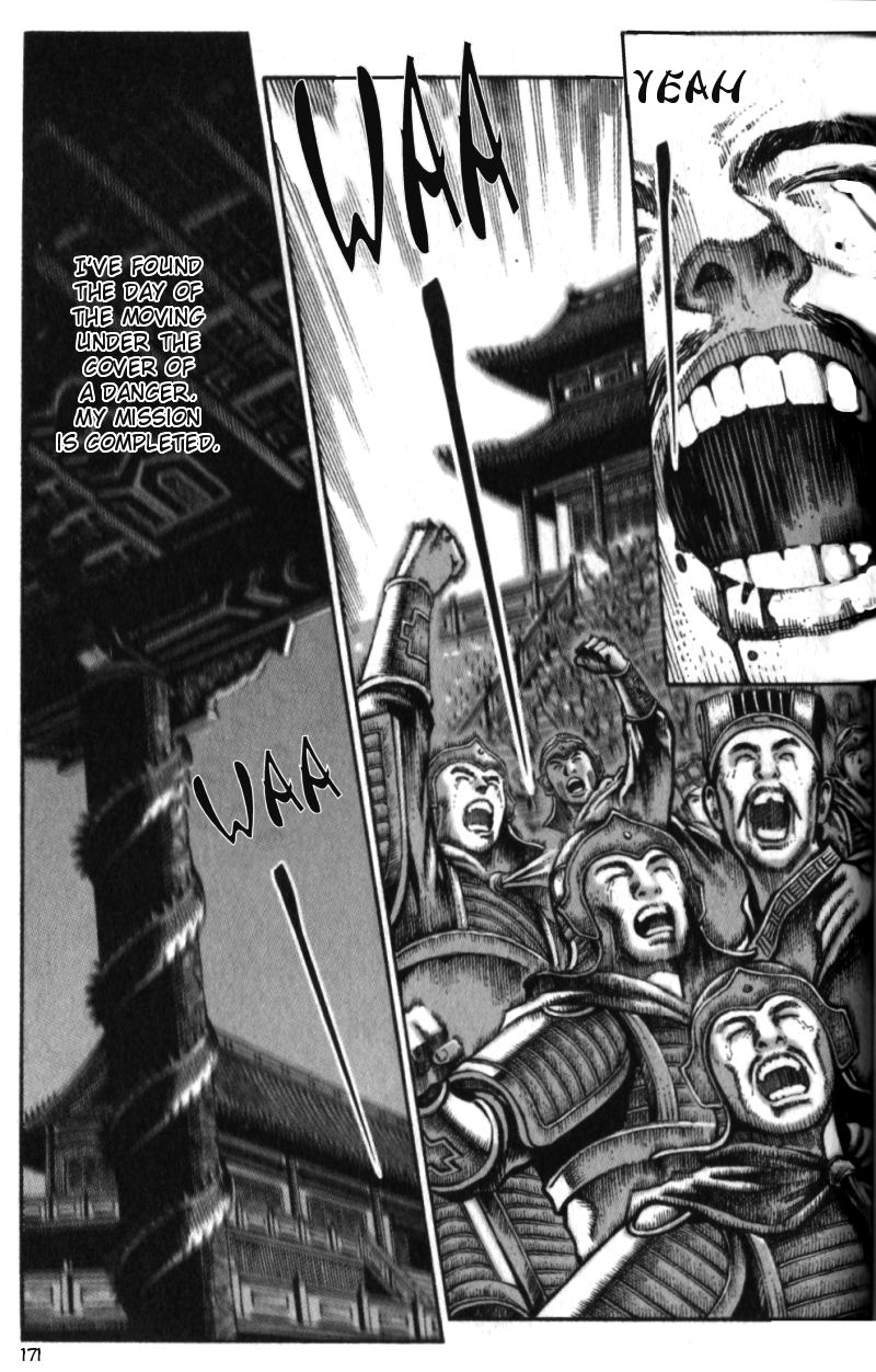 The Ravages of Time Chapter 13 25