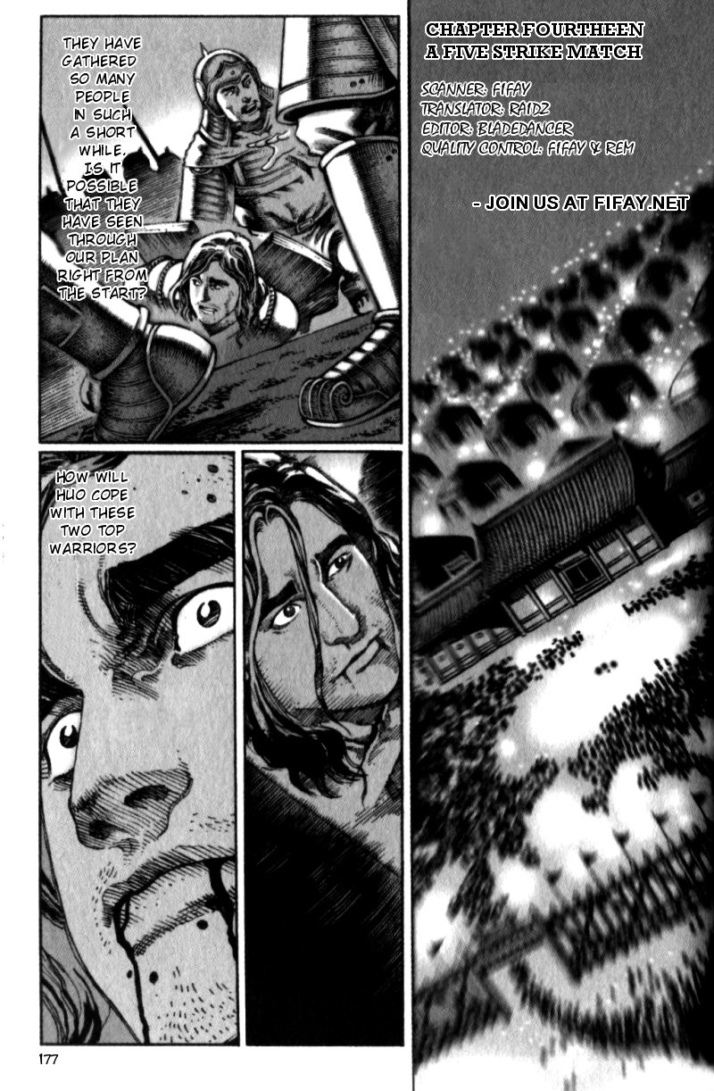 The Ravages of Time Chapter 14 1