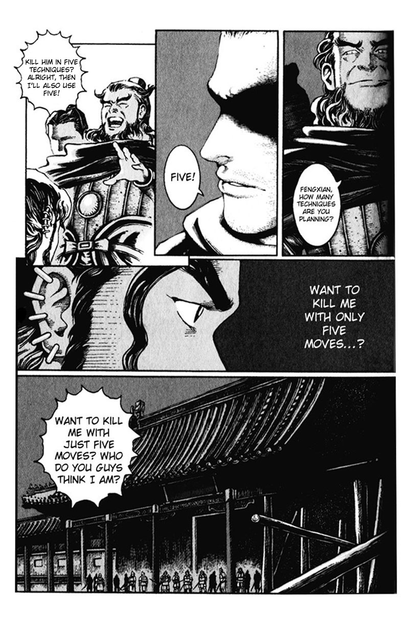 The Ravages of Time Chapter 14 3
