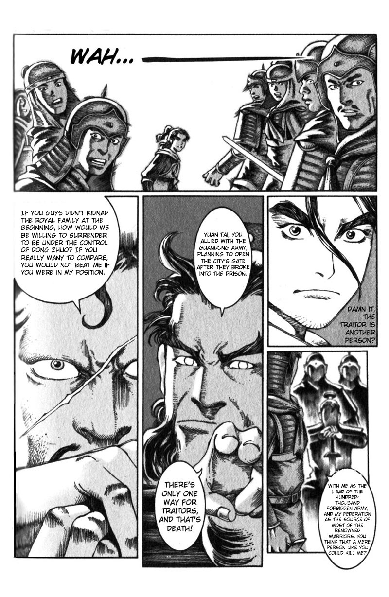 The Ravages of Time Chapter 14 4