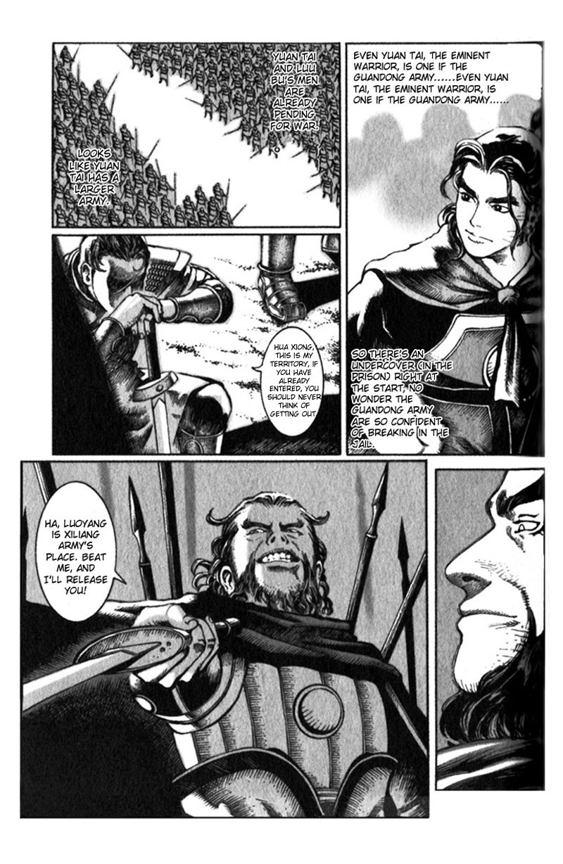 The Ravages of Time Chapter 14 5