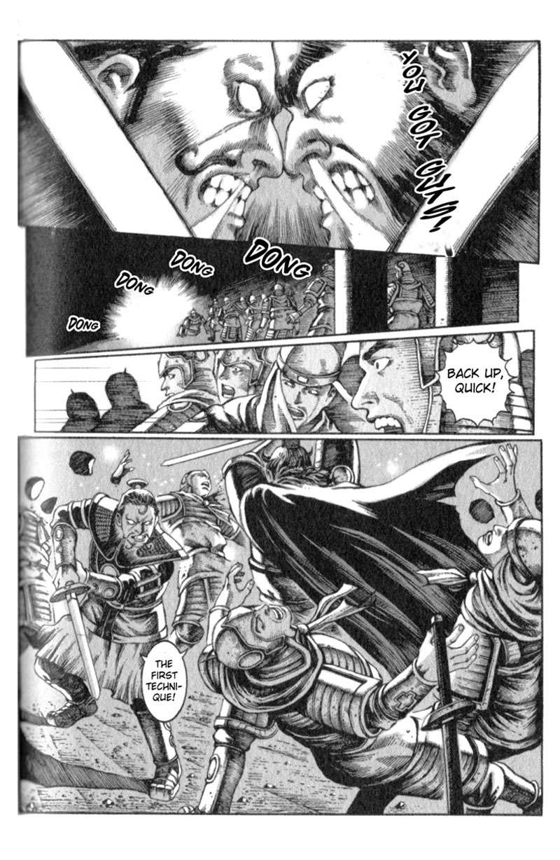 The Ravages of Time Chapter 14 8