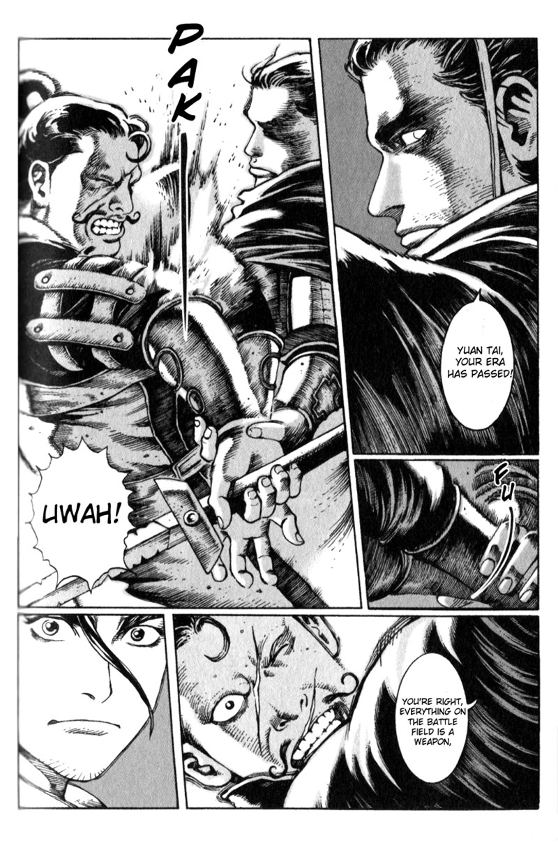 The Ravages of Time Chapter 14 14