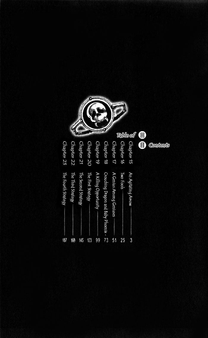 The Ravages of Time Chapter 15 4