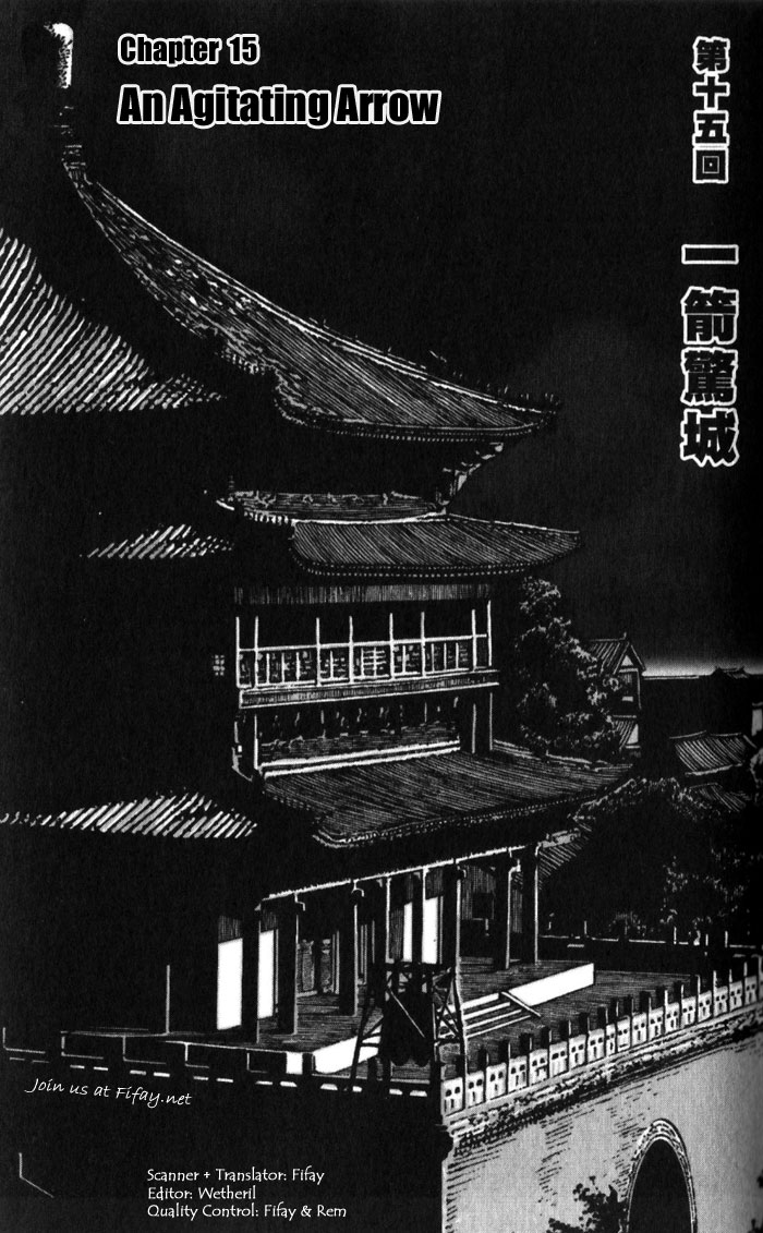 The Ravages of Time Chapter 15 5