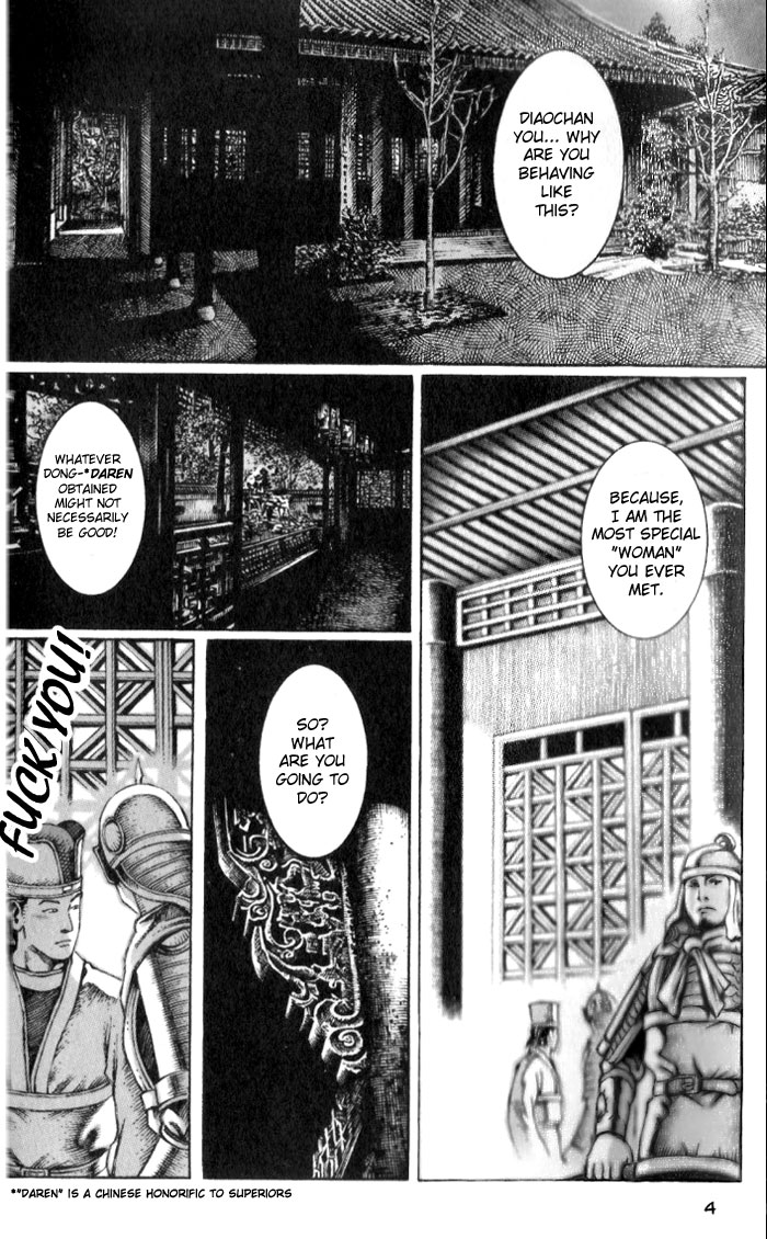 The Ravages of Time Chapter 15 6