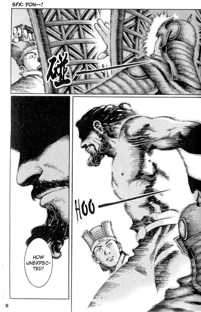 The Ravages of Time Chapter 15 7