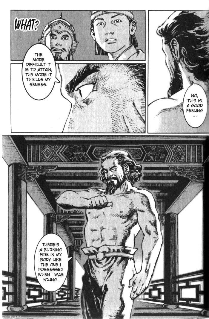 The Ravages of Time Chapter 15 9