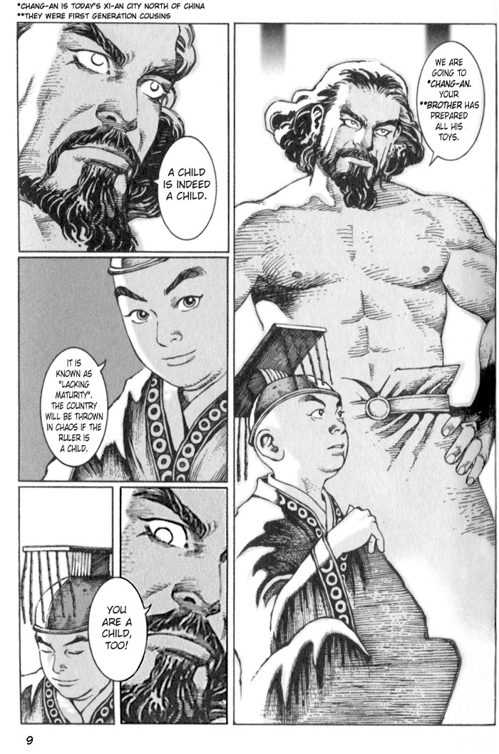 The Ravages of Time Chapter 15 11