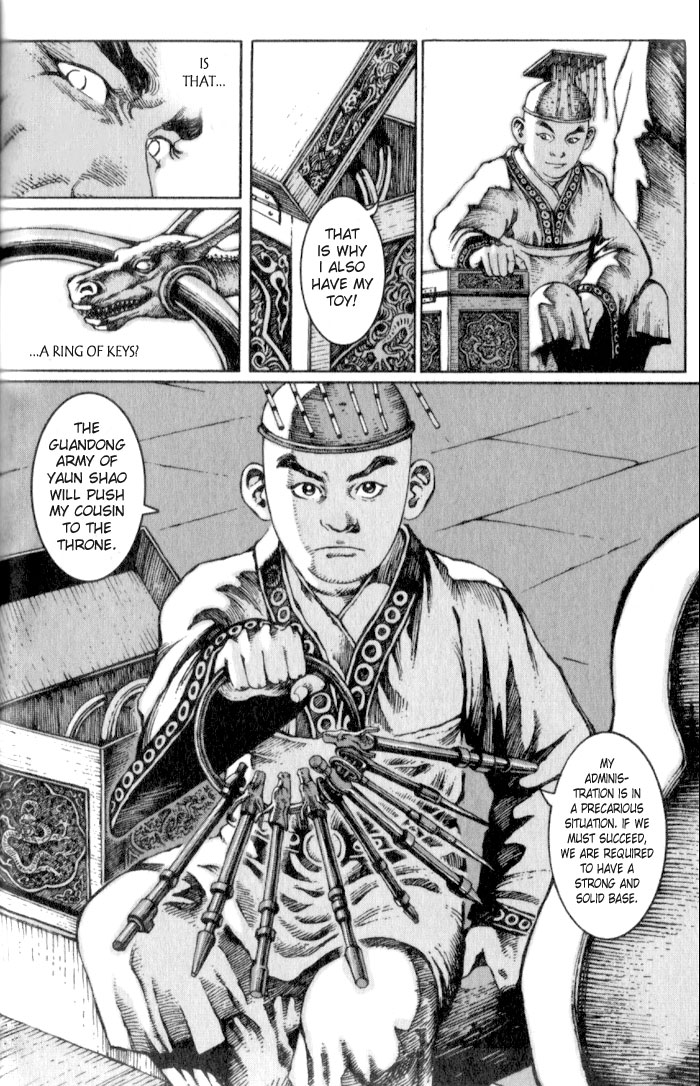 The Ravages of Time Chapter 15 12