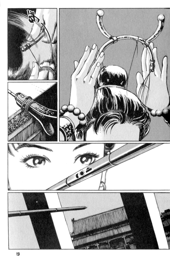 The Ravages of Time Chapter 15 15