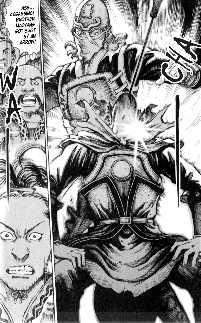 The Ravages of Time Chapter 15 22