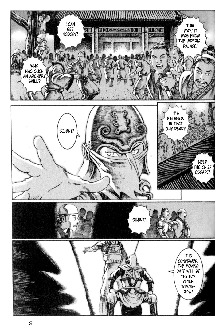 The Ravages of Time Chapter 15 23
