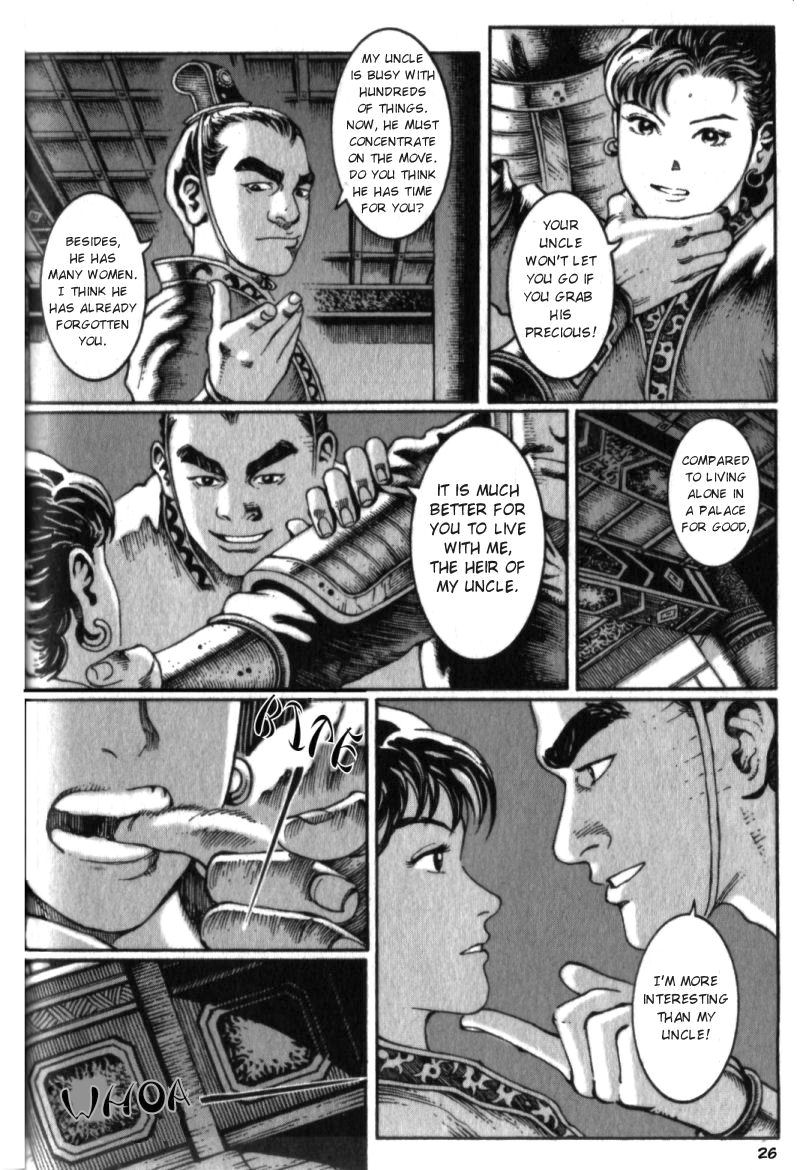The Ravages of Time Chapter 16 2