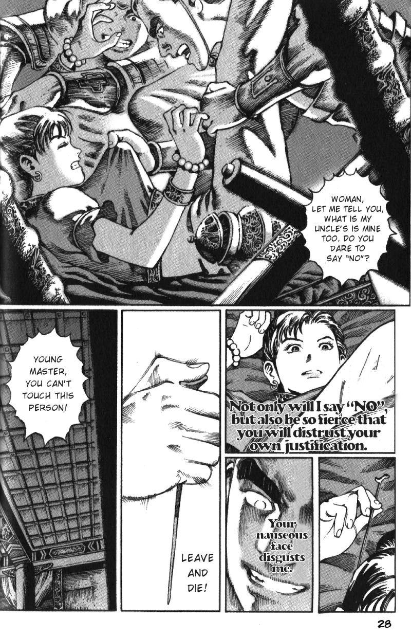 The Ravages of Time Chapter 16 4
