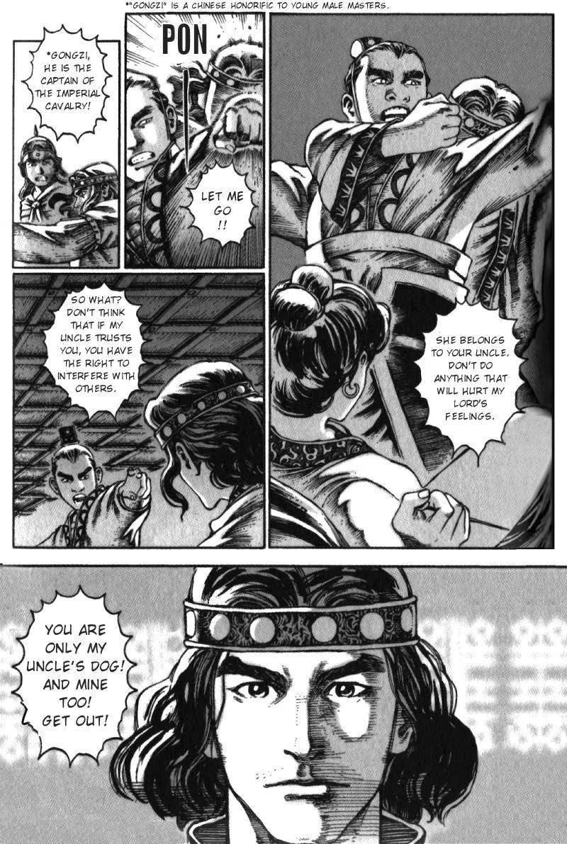 The Ravages of Time Chapter 16 5