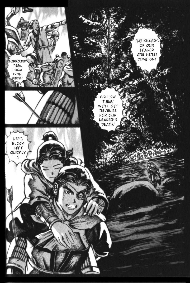The Ravages of Time Chapter 16 12