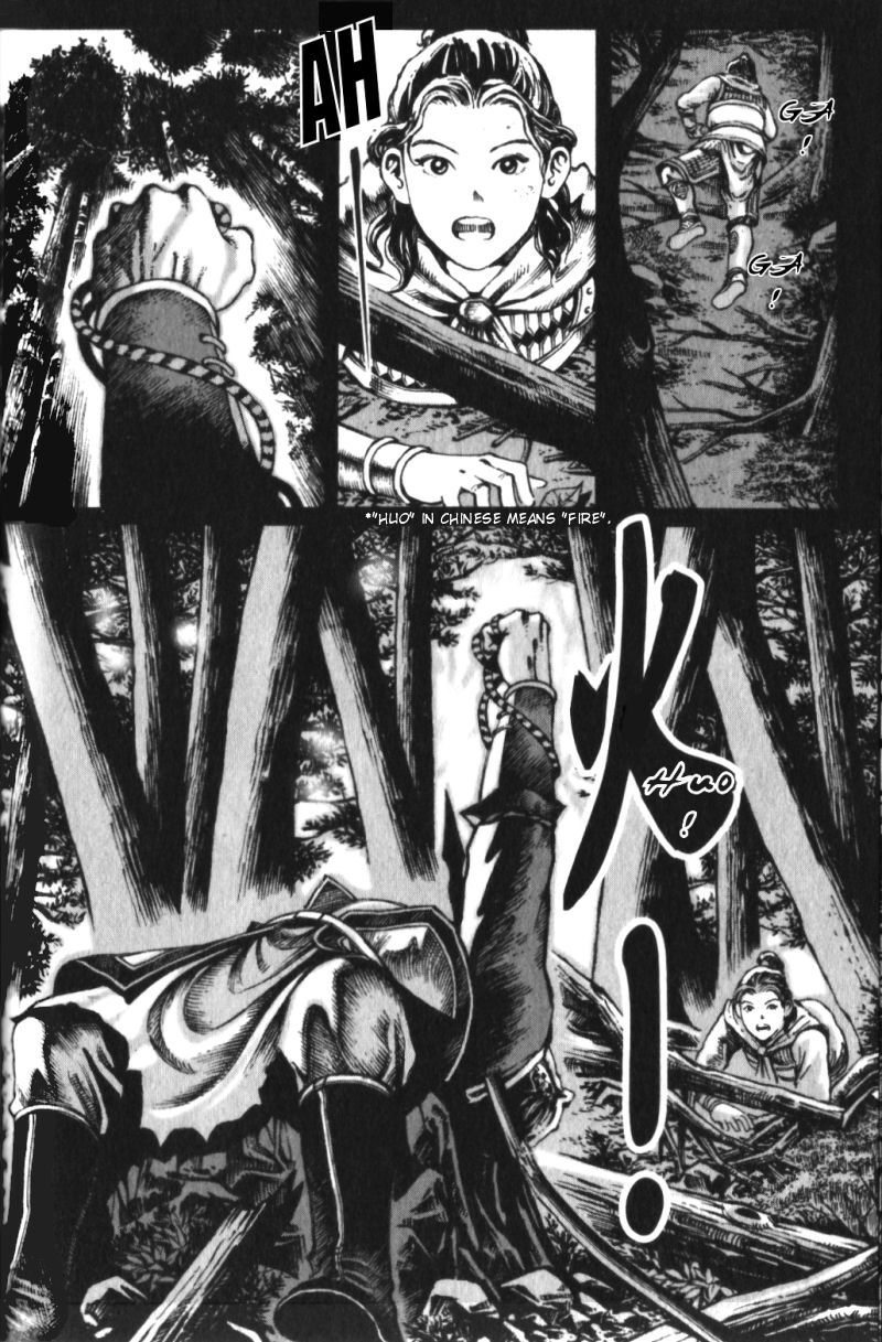 The Ravages of Time Chapter 16 22