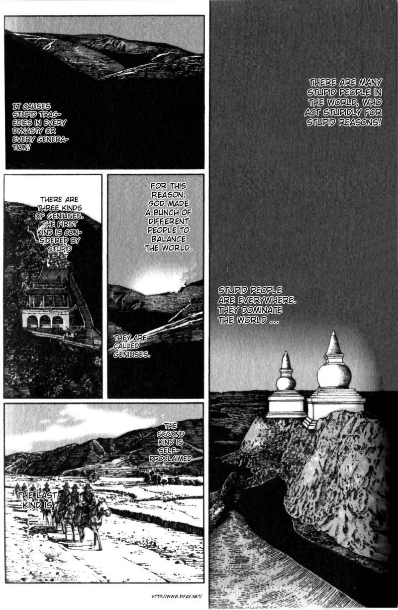 The Ravages of Time Chapter 17 1