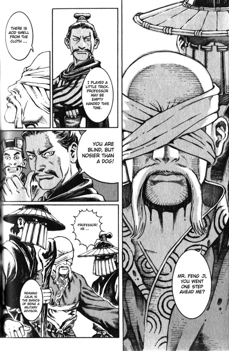 The Ravages of Time Chapter 17 12