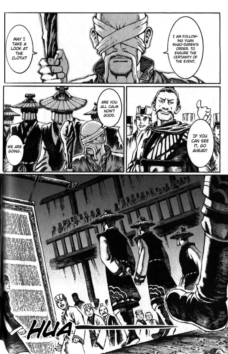 The Ravages of Time Chapter 17 14