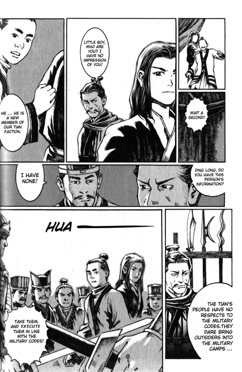The Ravages of Time Chapter 17 16