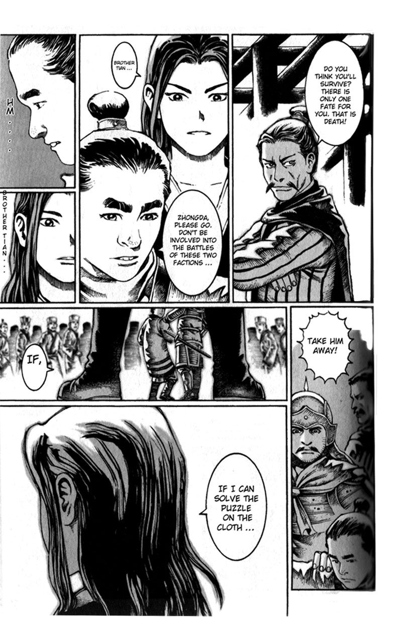 The Ravages of Time Chapter 17 19