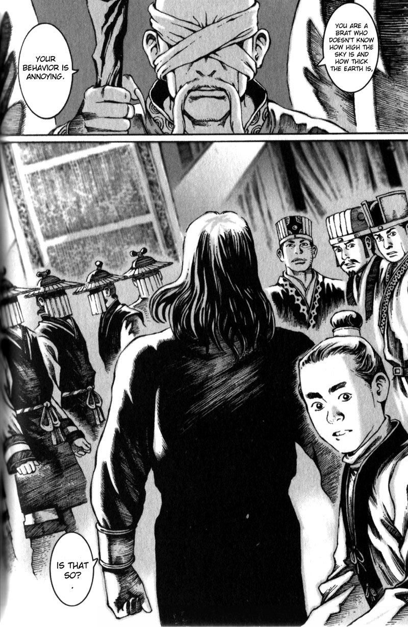 The Ravages of Time Chapter 17 22