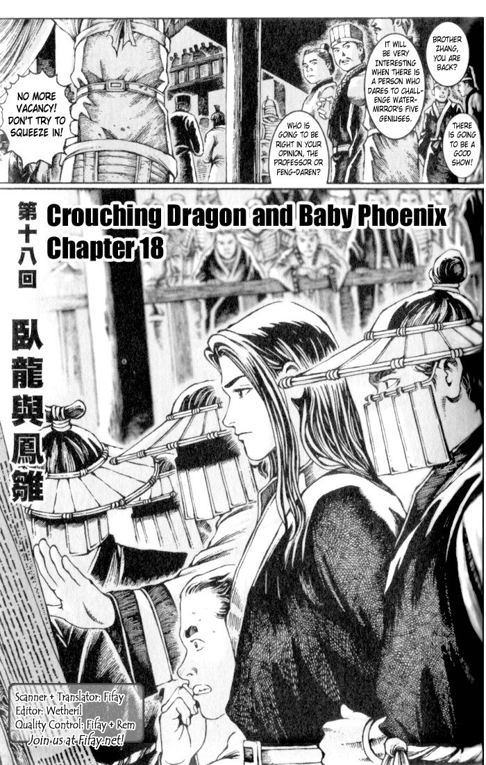 The Ravages of Time Chapter 18 1