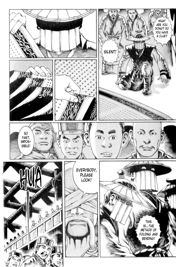 The Ravages of Time Chapter 18 5