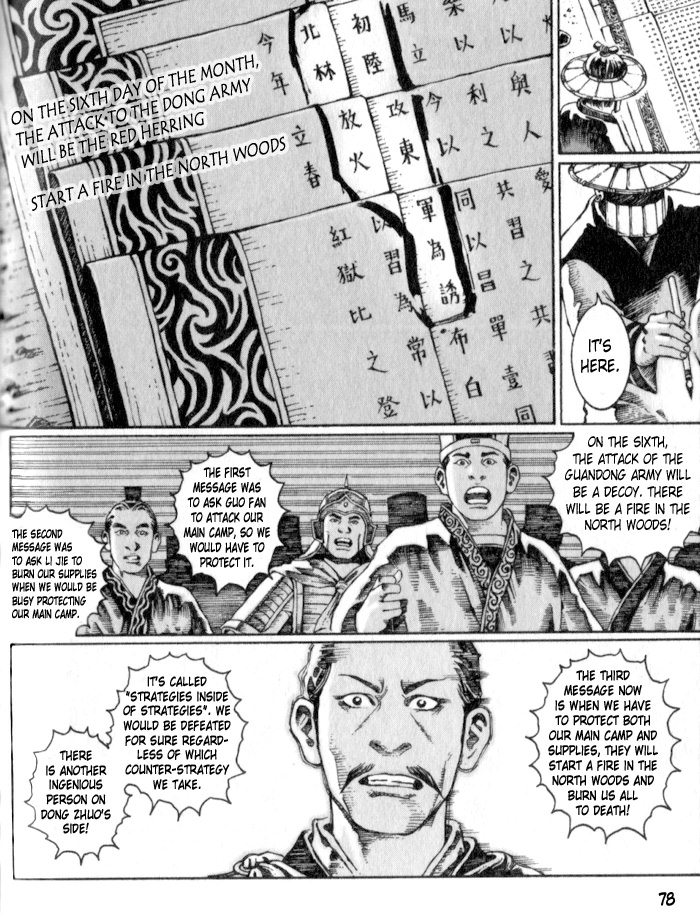 The Ravages of Time Chapter 18 6