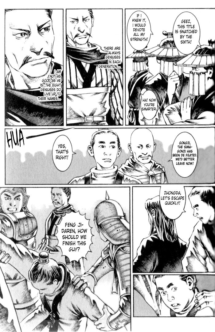 The Ravages of Time Chapter 18 9