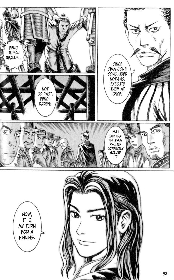 The Ravages of Time Chapter 18 10