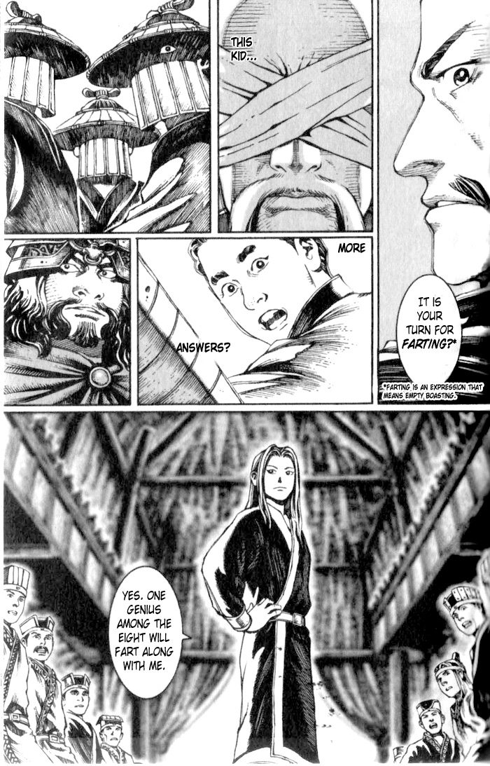 The Ravages of Time Chapter 18 11