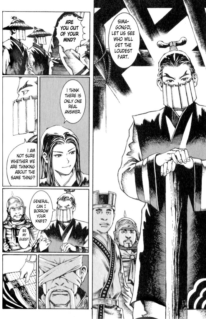 The Ravages of Time Chapter 18 12