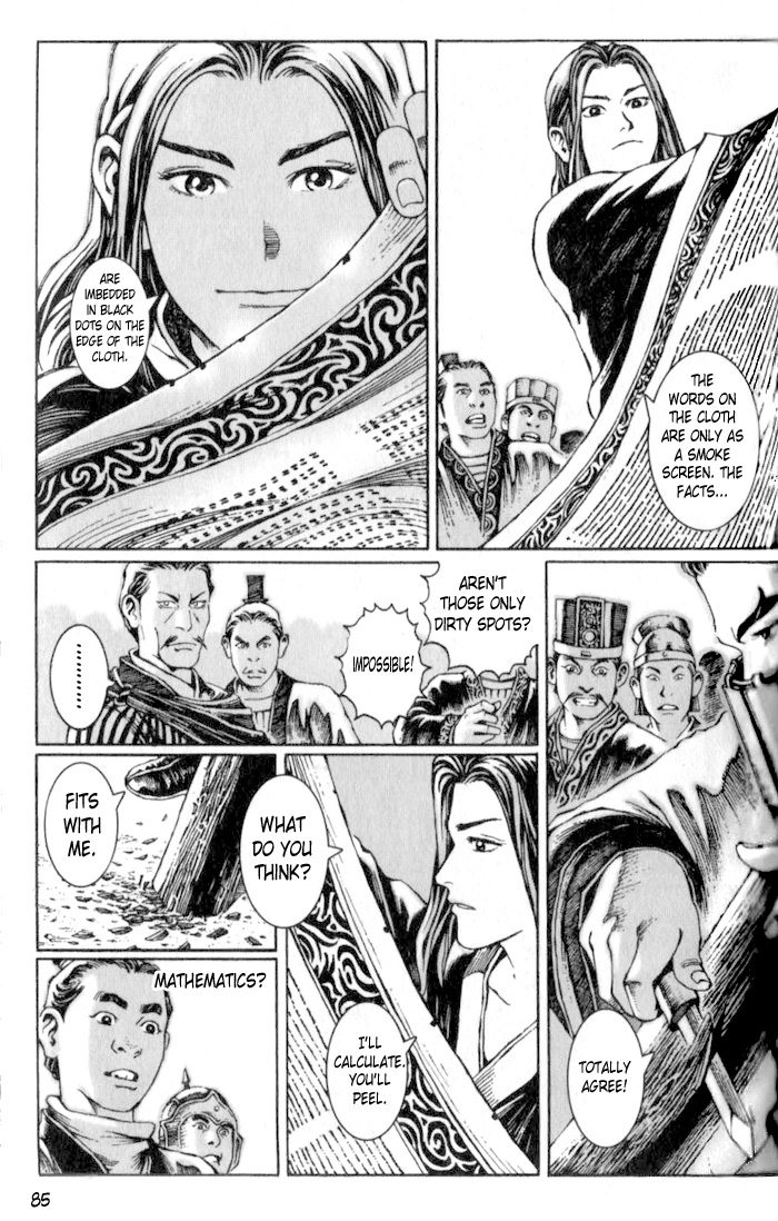 The Ravages of Time Chapter 18 13